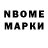 КЕТАМИН VHQ YourName SHOW
