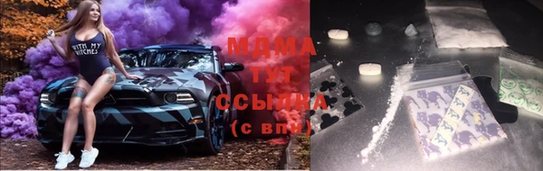spice Абинск