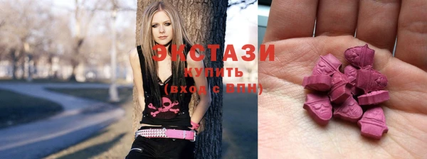 spice Абинск