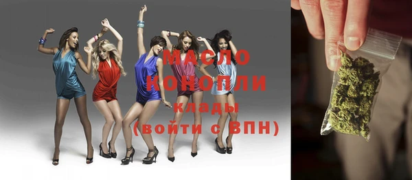 spice Абинск