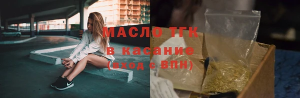 СК Приозерск