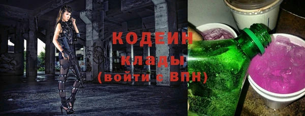 spice Абинск