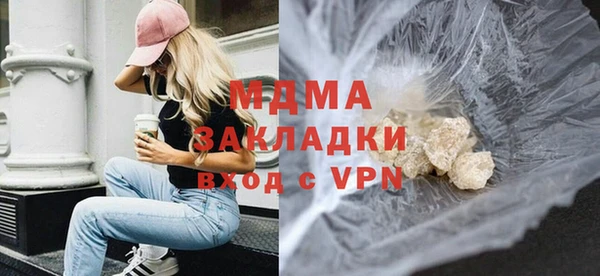 СК Алзамай