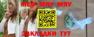 MDMA Premium VHQ Татарск