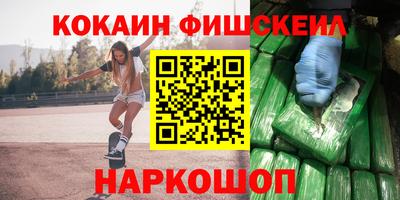 MDMA Premium VHQ Татарск
