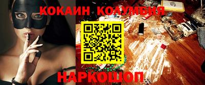 хмурый Тара