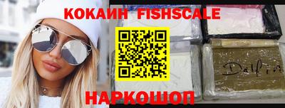 хмурый Тара