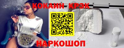 MDMA Premium VHQ Татарск