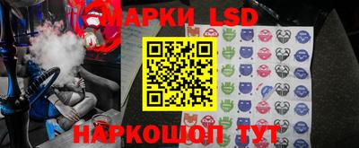 бутират Тверь