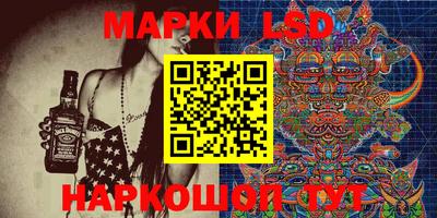 MDMA Premium VHQ Татарск