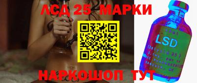 хмурый Тара