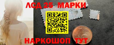 хмурый Тара