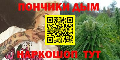 бутират Тверь
