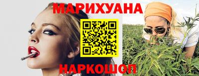 MDMA Premium VHQ Татарск
