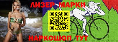 хмурый Тара