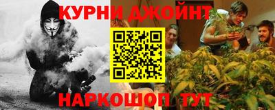 бутират Тверь