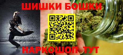 MDMA Premium VHQ Татарск