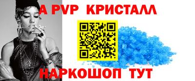хмурый Тара