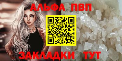 хмурый Тара