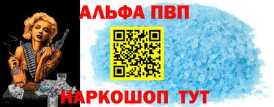 бутират Тверь