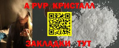 хмурый Тара