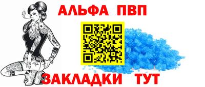 MDMA Premium VHQ Татарск