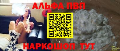 хмурый Тара