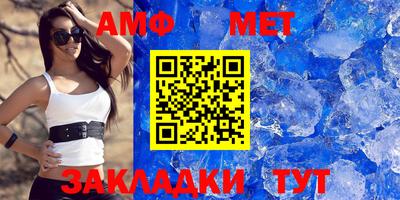 MDMA Premium VHQ Татарск
