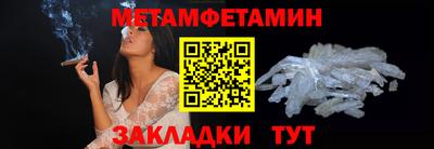 MDMA Premium VHQ Татарск