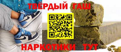 MDMA Premium VHQ Татарск