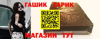 хмурый Тара