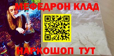 хмурый Тара