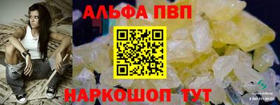 MDMA Premium VHQ Татарск