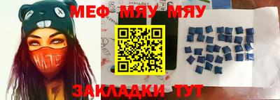 MDMA Premium VHQ Татарск