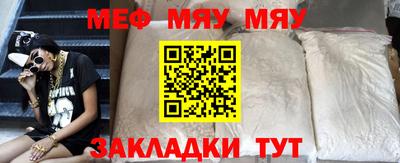 MDMA Premium VHQ Татарск