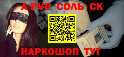 хмурый Тара