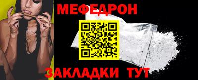 хмурый Тара