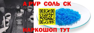 MDMA Premium VHQ Татарск