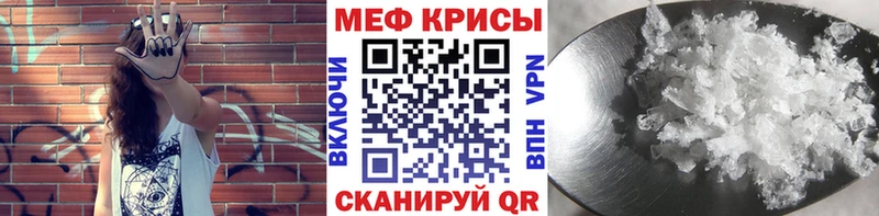 МЯУ-МЯУ VHQ Павловский Посад