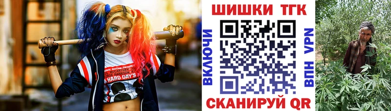 МАРИХУАНА MAZAR  наркота  Павловский Посад 